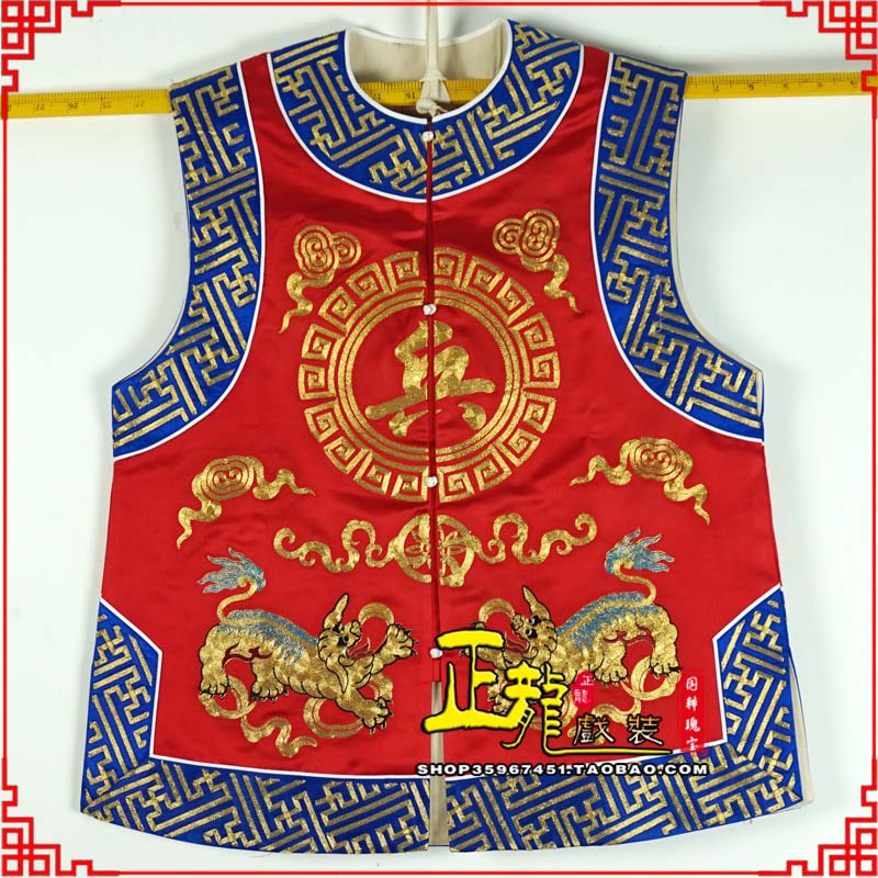 蔚衙役坎坎肩士兵 麒麟兵坎