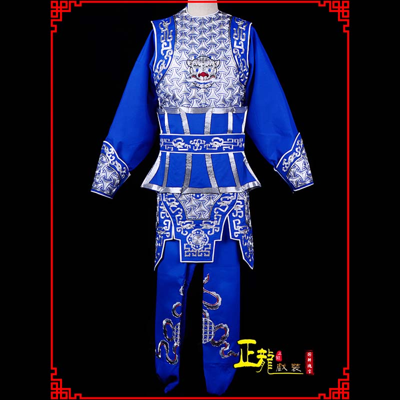 蔚武生戏服云肩侉子男兵衣