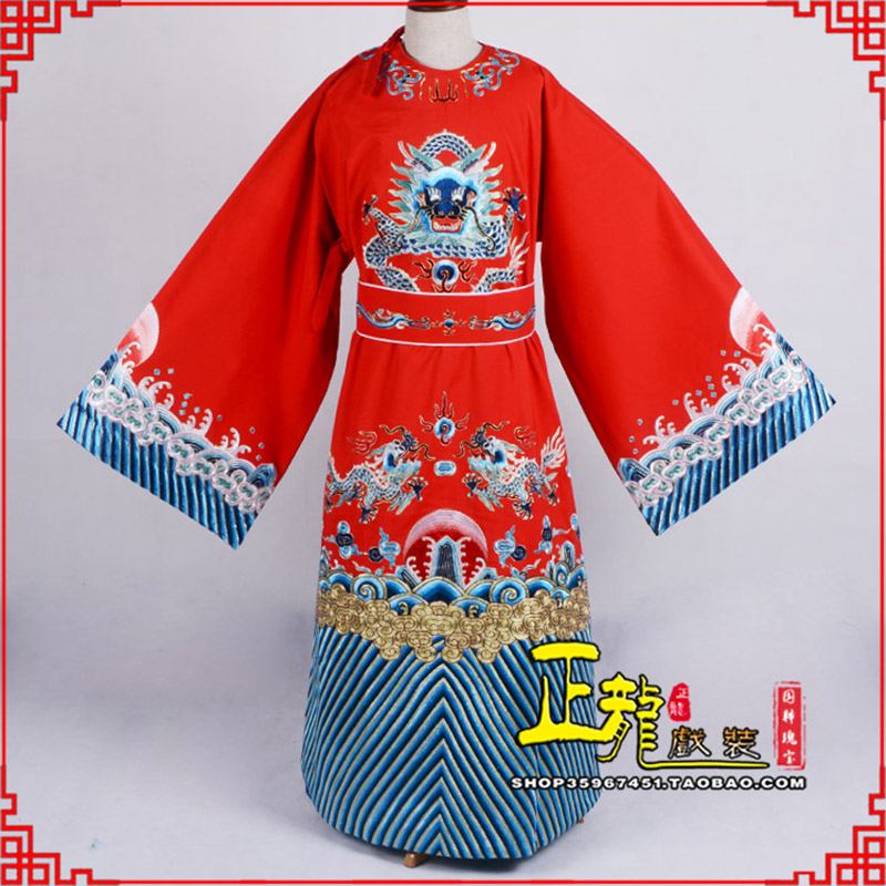 蔚舞台演出状元服孟丽君女驸马