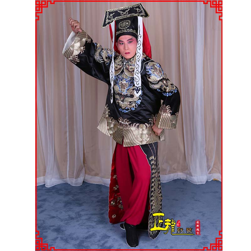蔚包公王朝马汉张龙赵虎服装