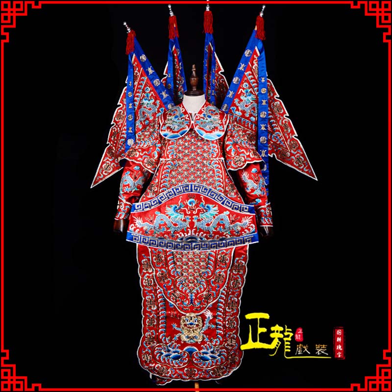 蔚武生戏服戏曲武将靠